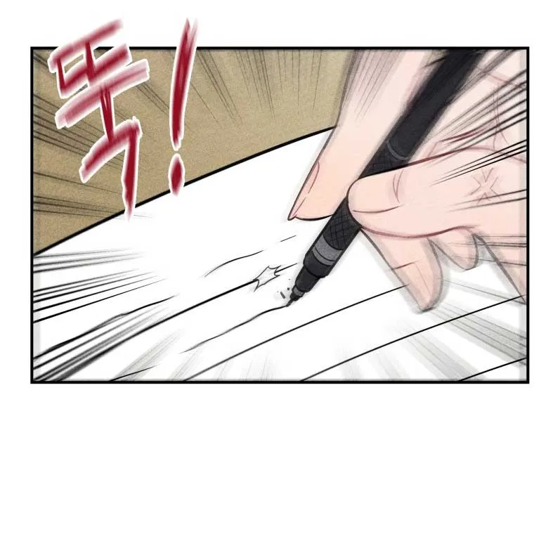 Read Ghost Romance chapter 11 image 54 on Lezhin