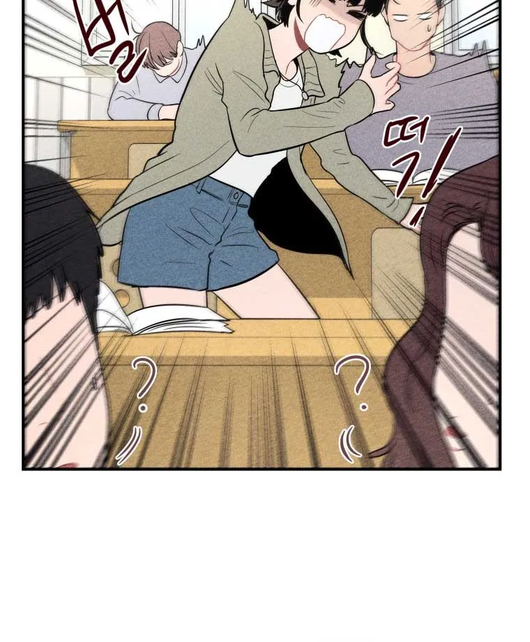 Read Ghost Romance chapter 11 image 61 on Lezhin