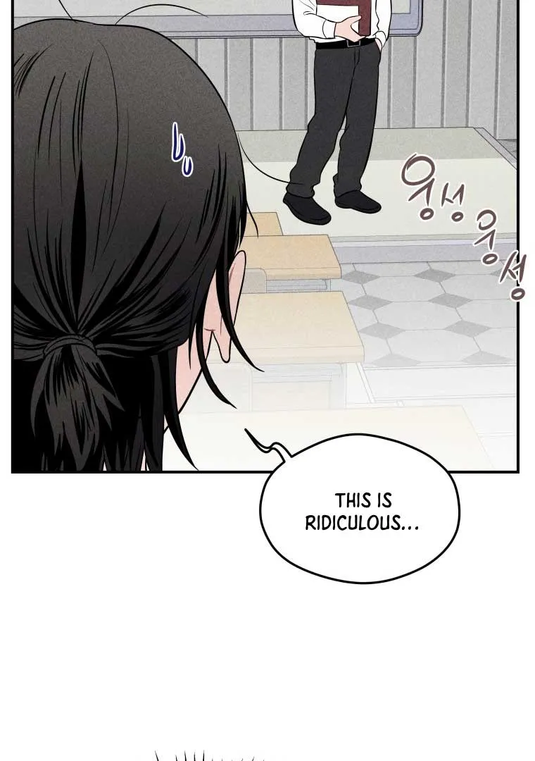Read Ghost Romance chapter 11 image 72 on Lezhin