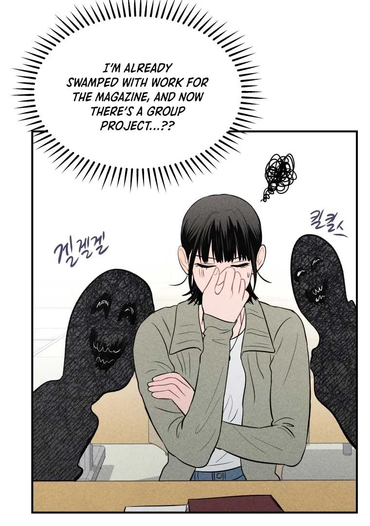 Read Ghost Romance chapter 11 image 73 on Lezhin