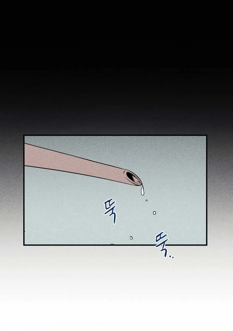 Read Ghost Romance chapter 11 image 8 on Lezhin