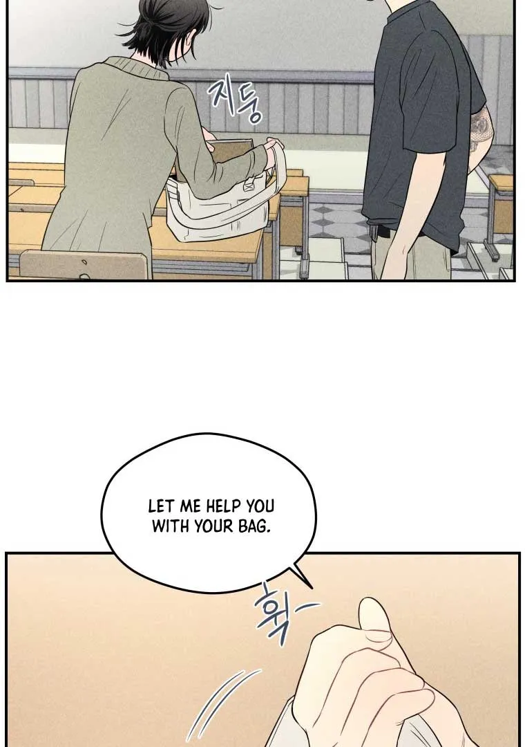Read Ghost Romance chapter 11 image 83 on Lezhin