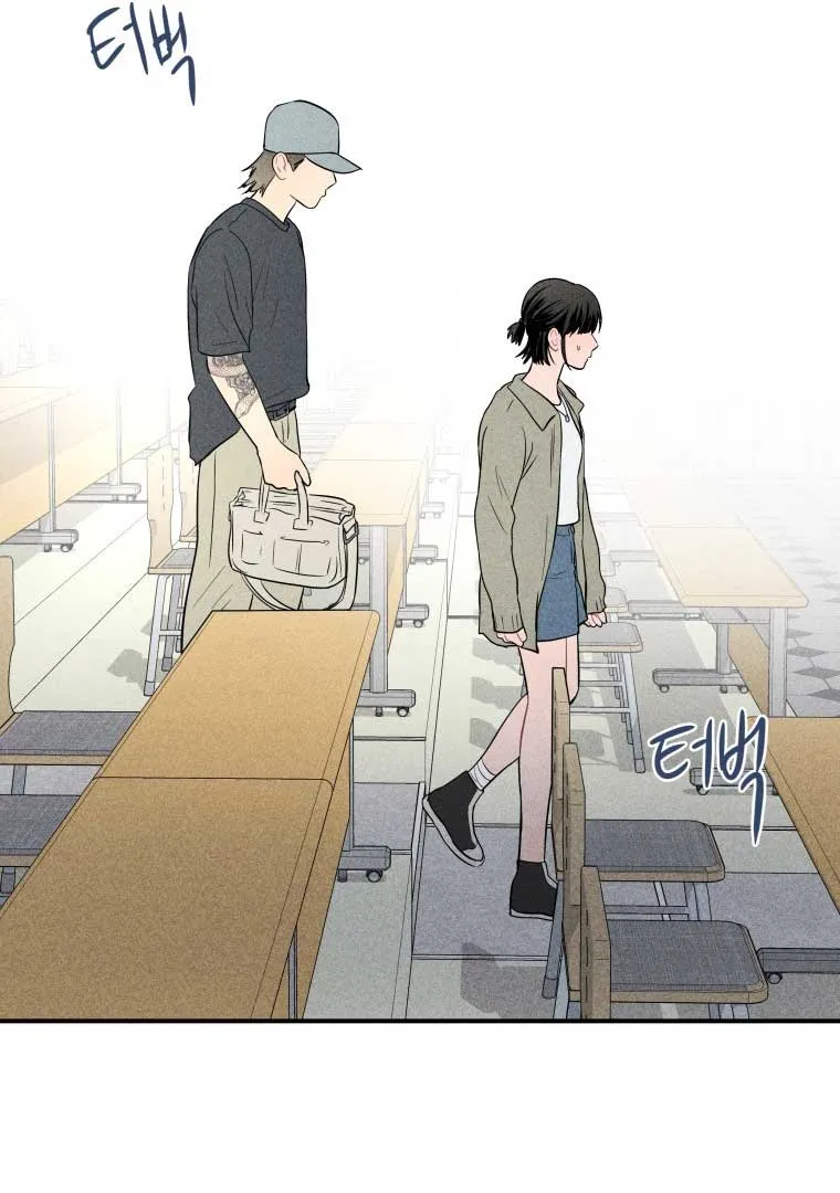 Read Ghost Romance chapter 11 image 86 on Lezhin