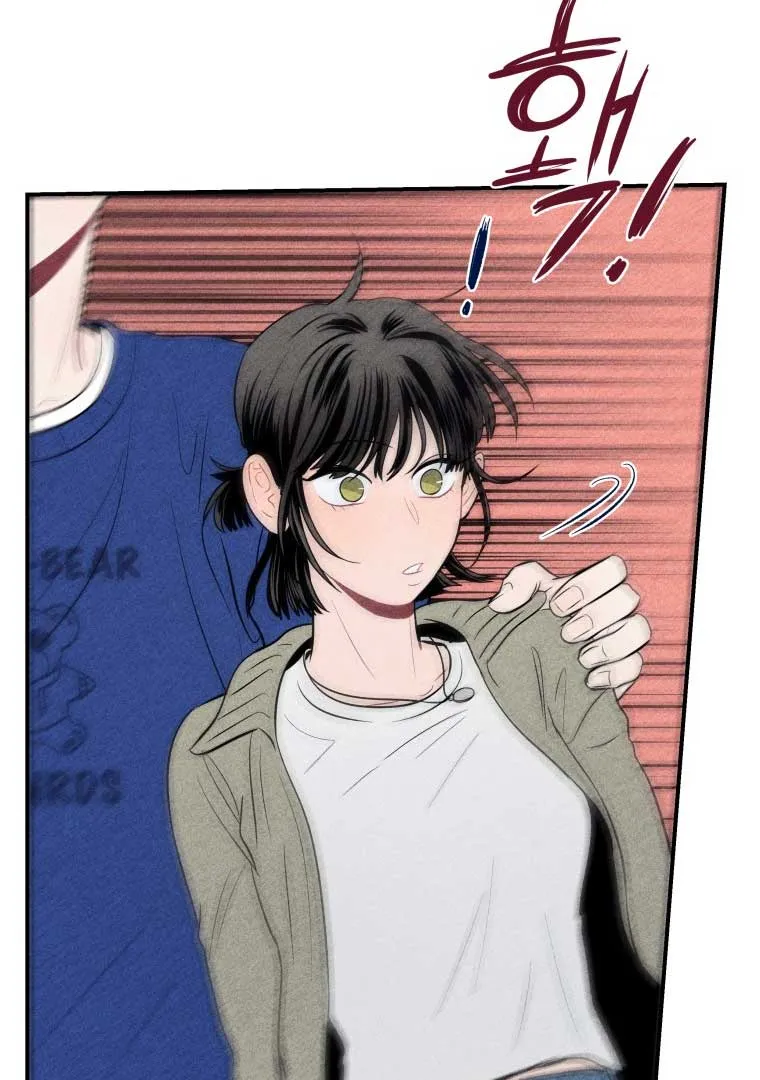Read Ghost Romance chapter 11 image 89 on Lezhin