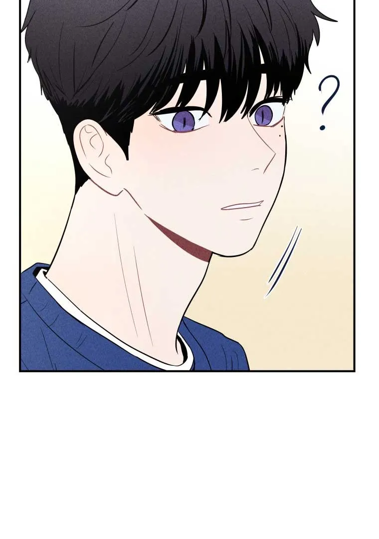 Read Ghost Romance chapter 11 image 97 on Lezhin