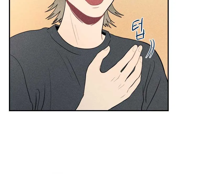 Read Ghost Romance chapter 12 image 15 on Lezhin