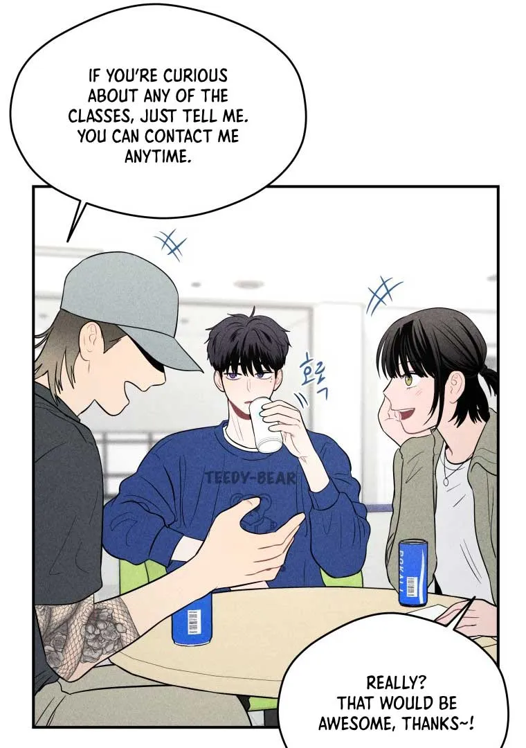 Read Ghost Romance chapter 12 image 16 on Lezhin