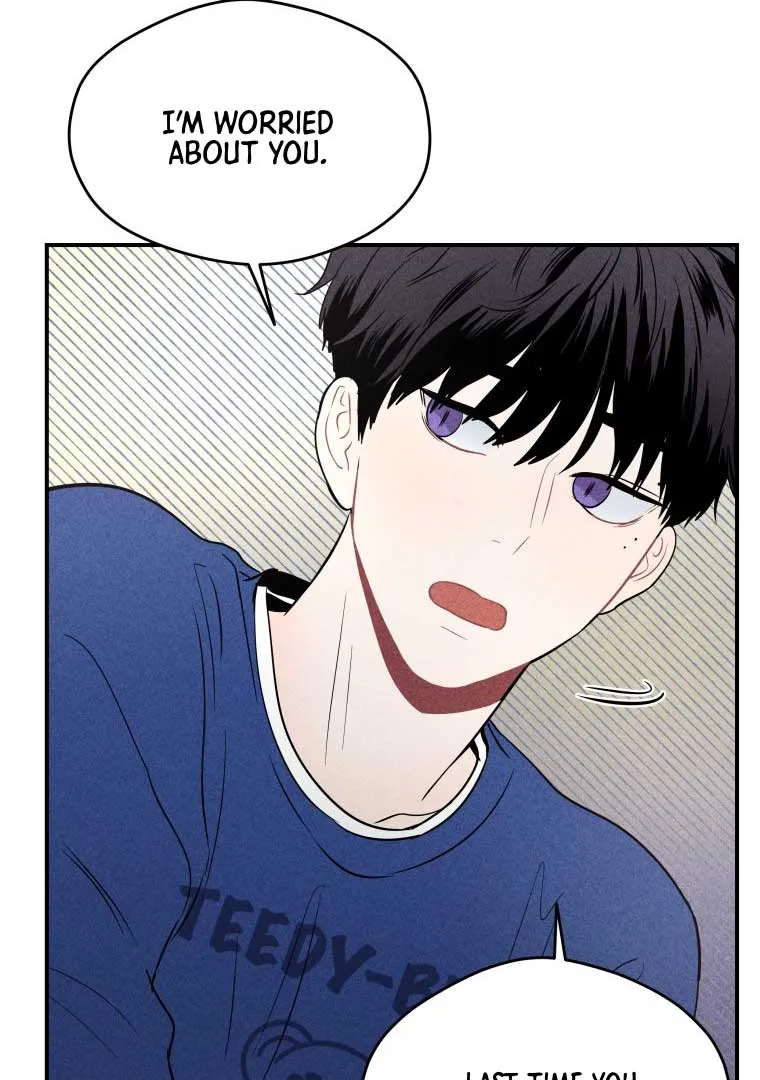 Read Ghost Romance chapter 12 image 41 on Lezhin