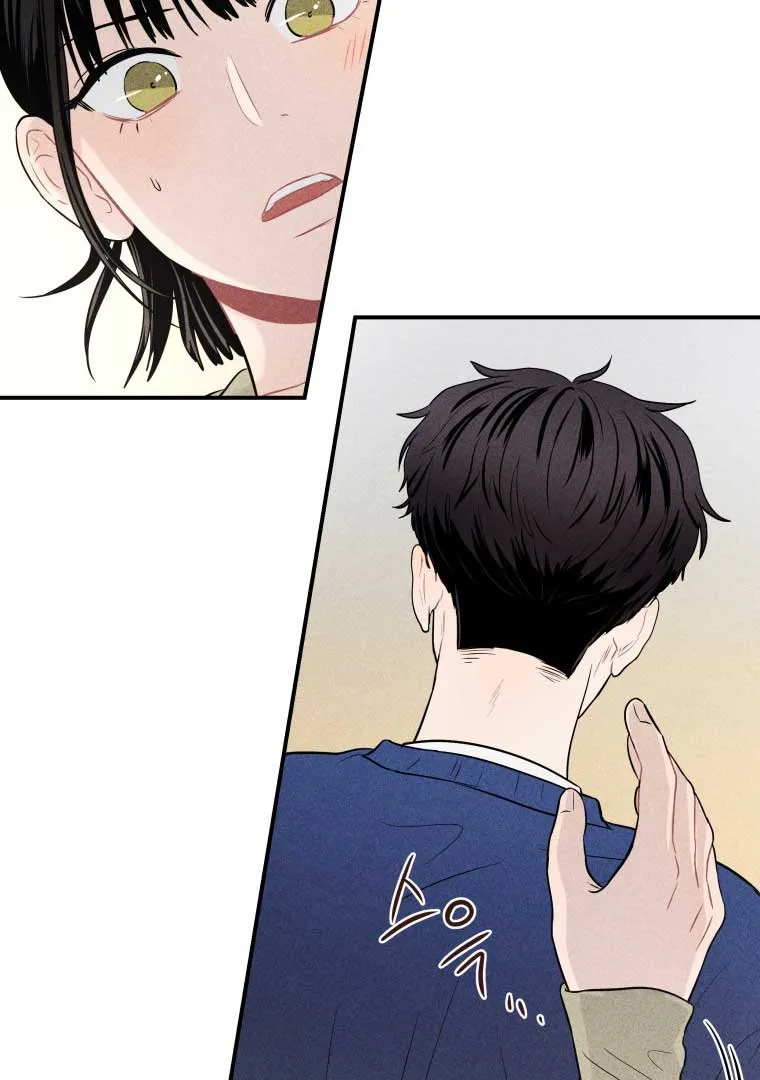 Read Ghost Romance chapter 12 image 44 on Lezhin