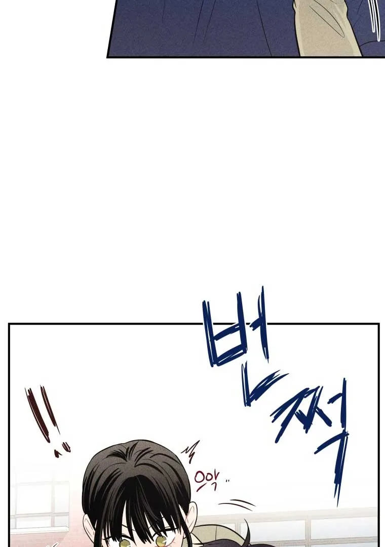 Read Ghost Romance chapter 12 image 45 on Lezhin