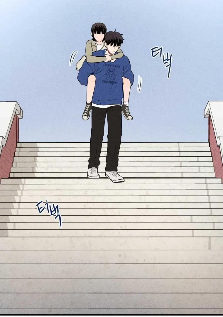 Read Ghost Romance chapter 12 image 48 on Lezhin