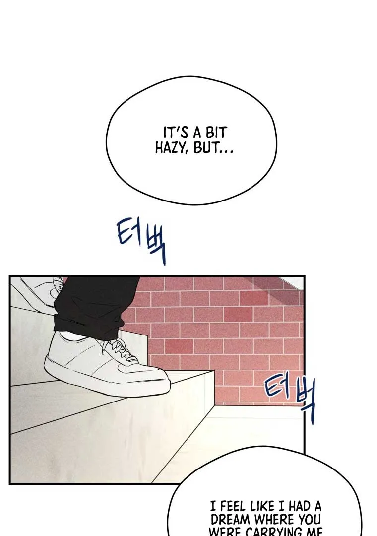 Read Ghost Romance chapter 12 image 51 on Lezhin