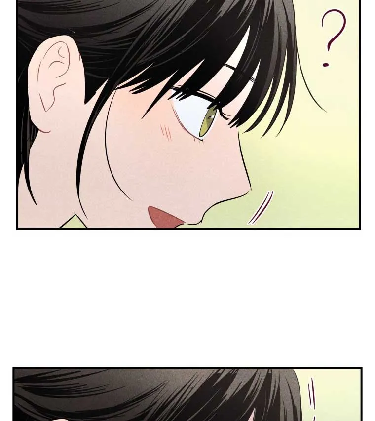Read Ghost Romance chapter 12 image 53 on Lezhin