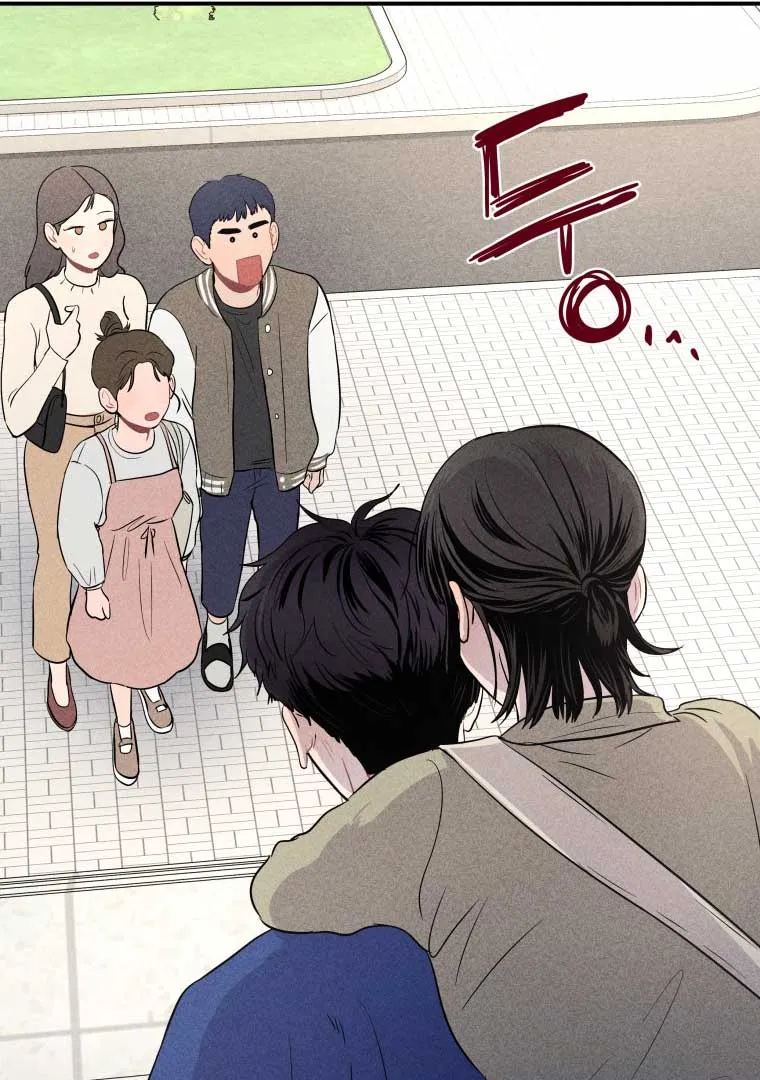 Read Ghost Romance chapter 12 image 55 on Lezhin