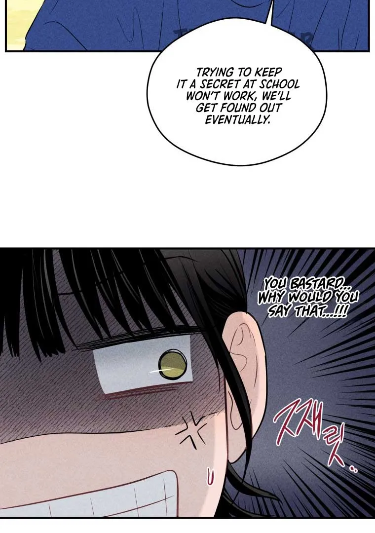 Read Ghost Romance chapter 12 image 59 on Lezhin