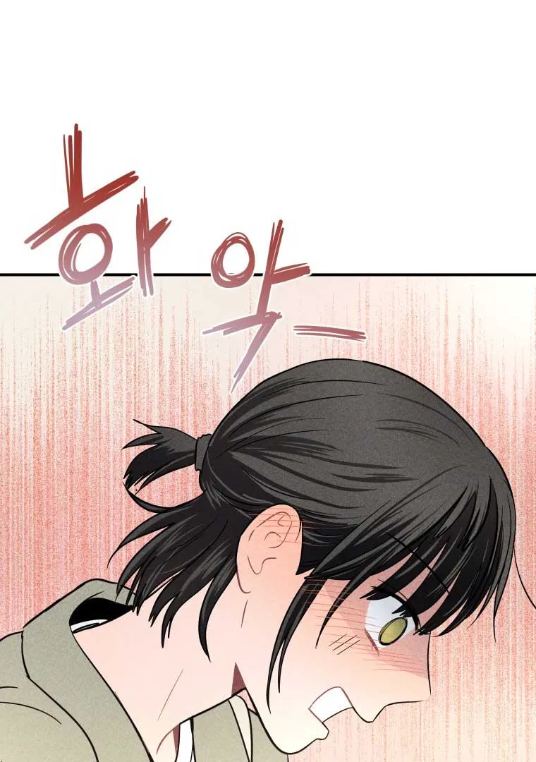 Read Ghost Romance chapter 12 image 64 on Lezhin