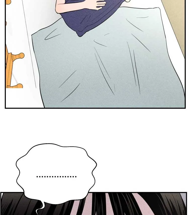 Read Ghost Romance chapter 12 image 68 on Lezhin