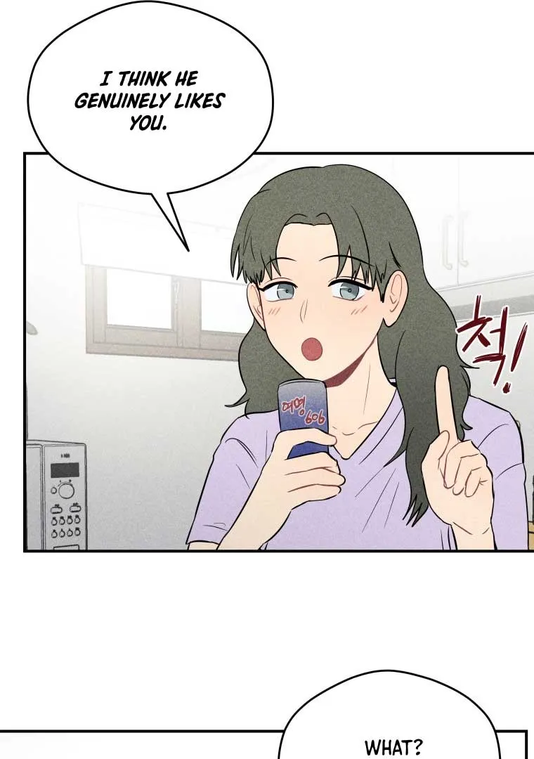 Read Ghost Romance chapter 12 image 77 on Lezhin