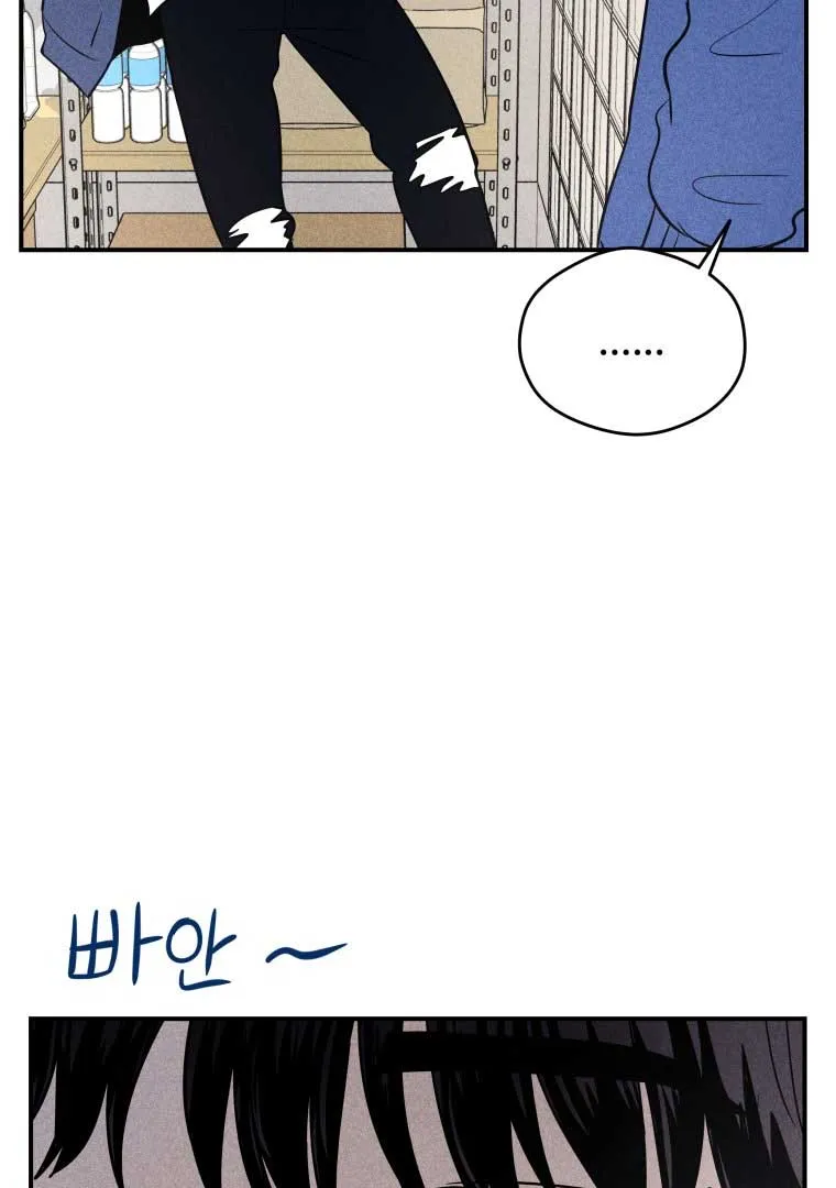 Read Ghost Romance chapter 12 image 93 on Lezhin