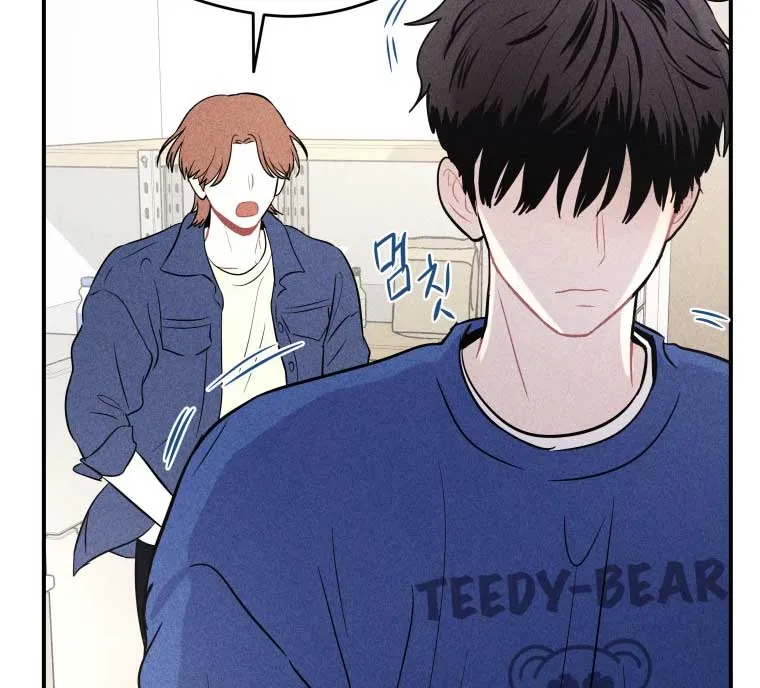 Read Ghost Romance chapter 12 image 98 on Lezhin