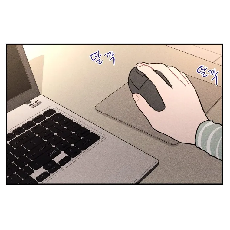 Read Ghost Romance chapter 13 image 22 on Lezhin