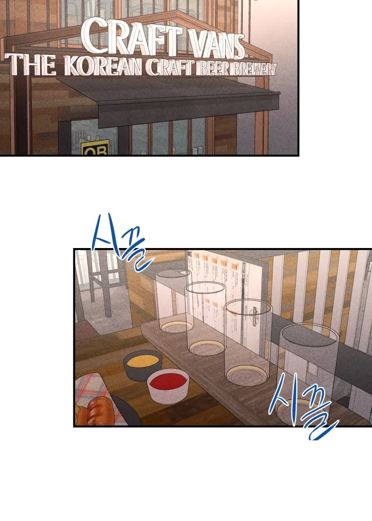 Read Ghost Romance chapter 13 image 43 on Lezhin