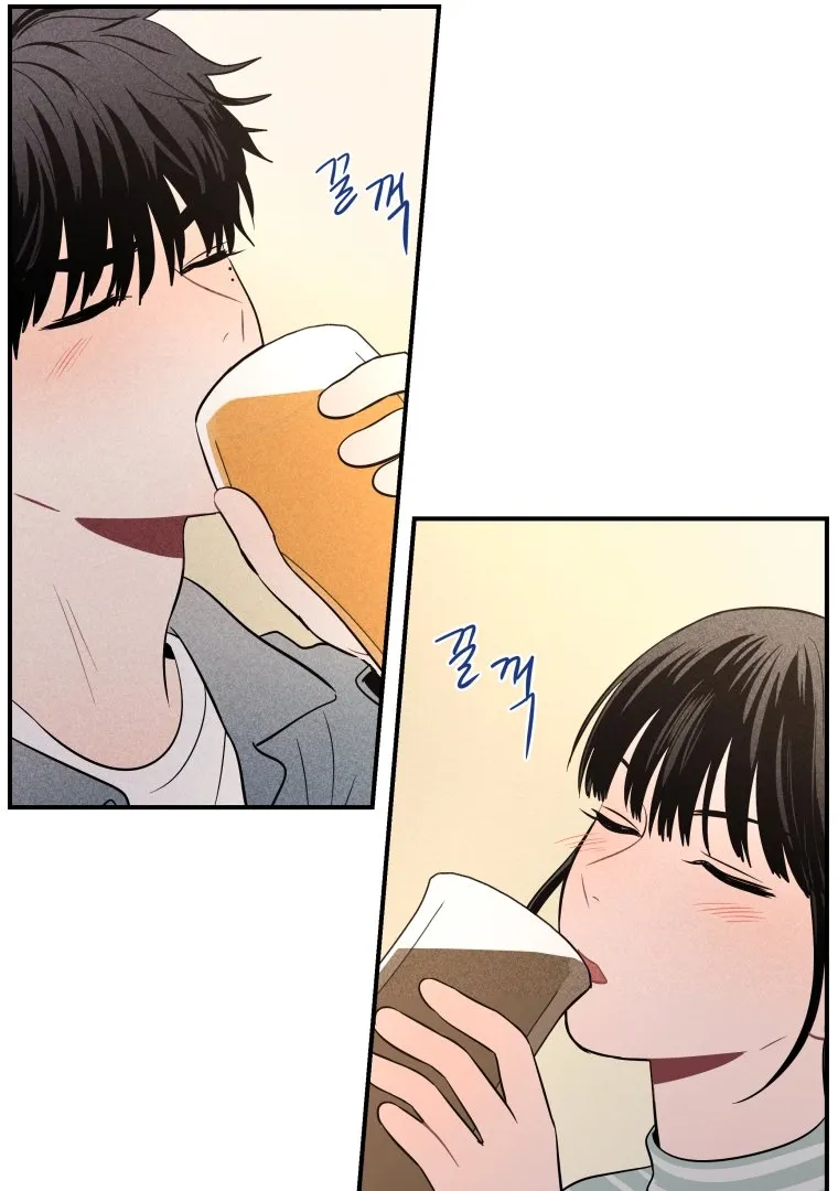 Read Ghost Romance chapter 13 image 45 on Lezhin