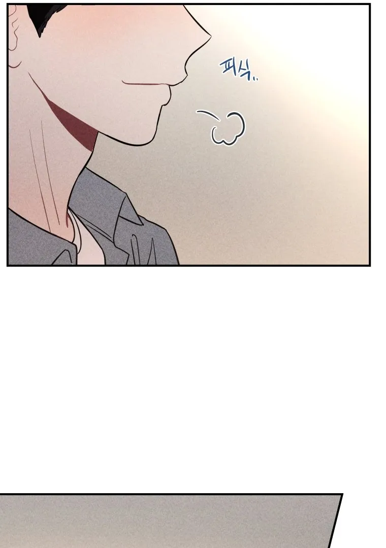 Read Ghost Romance chapter 13 image 84 on Lezhin