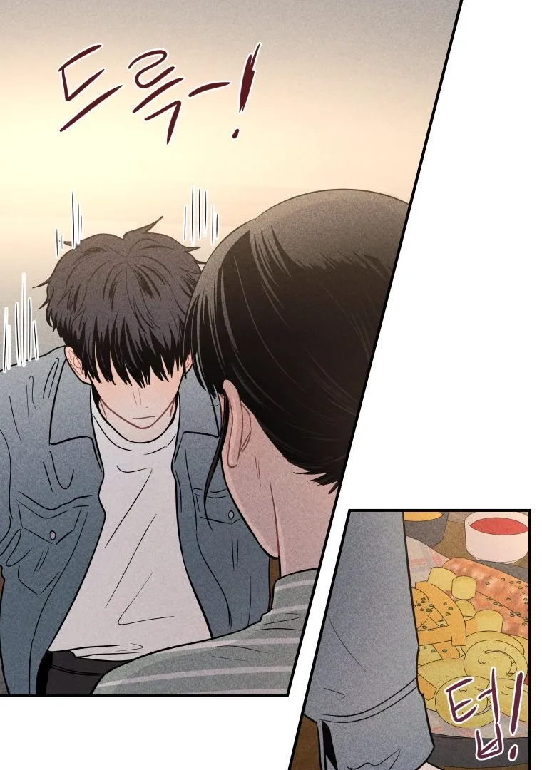 Read Ghost Romance chapter 13 image 85 on Lezhin
