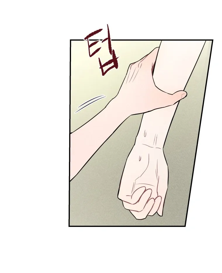 Read Ghost Romance chapter 14 image 105 on Lezhin