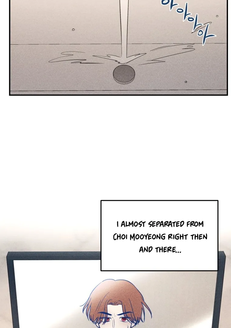 Read Ghost Romance chapter 14 image 17 on Lezhin