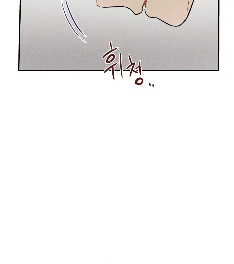 Read Ghost Romance chapter 14 image 22 on Lezhin