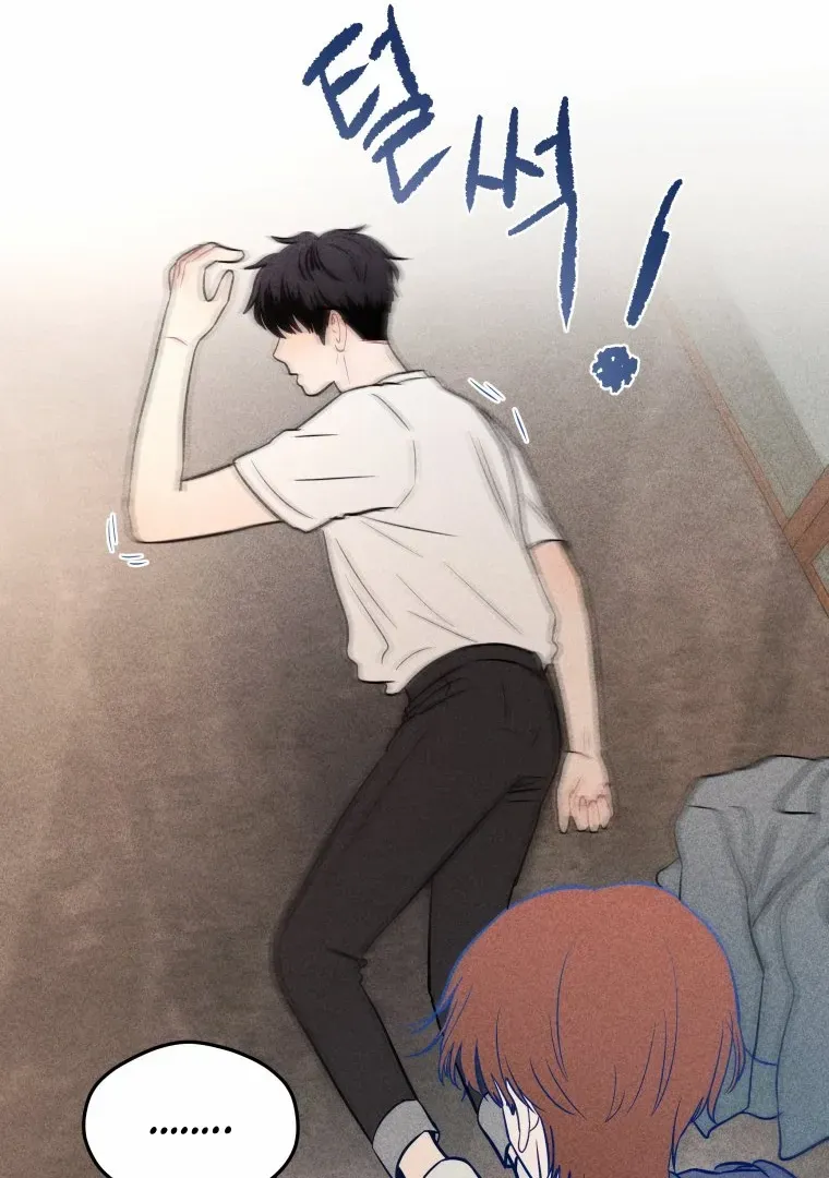 Read Ghost Romance chapter 14 image 23 on Lezhin
