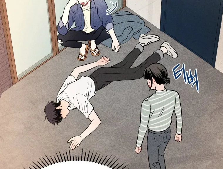 Read Ghost Romance chapter 14 image 37 on Lezhin