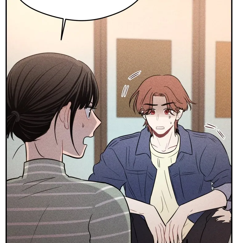 Read Ghost Romance chapter 14 image 44 on Lezhin
