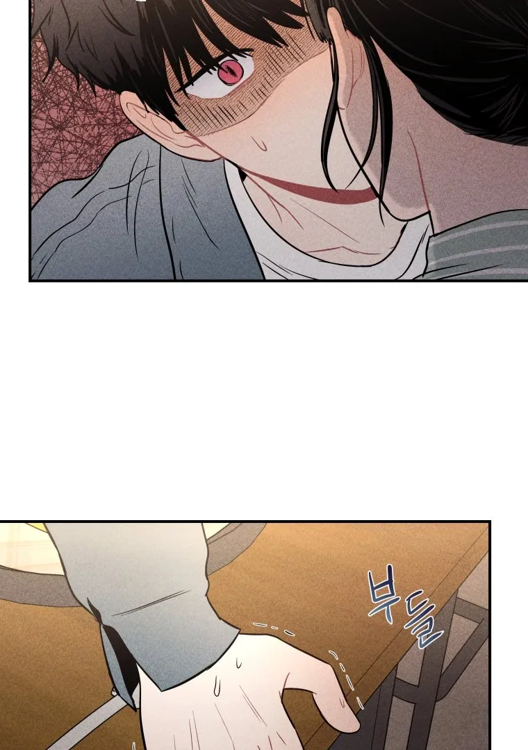 Read Ghost Romance chapter 14 image 5 on Lezhin