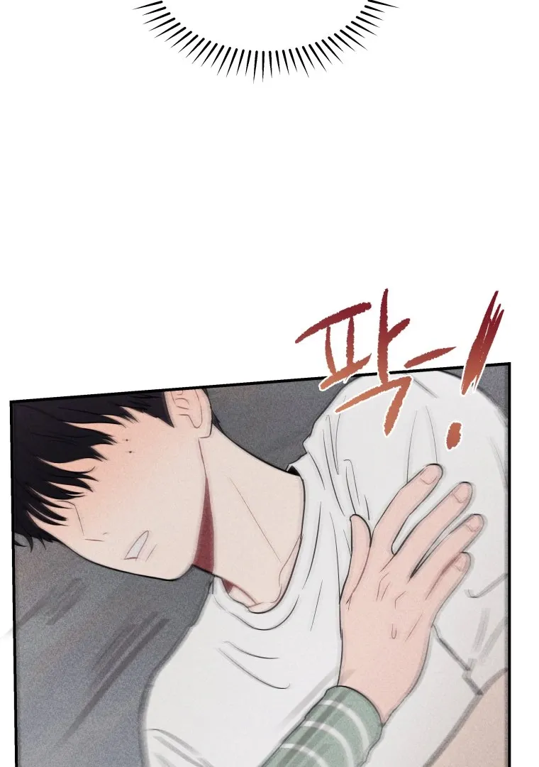Read Ghost Romance chapter 14 image 54 on Lezhin
