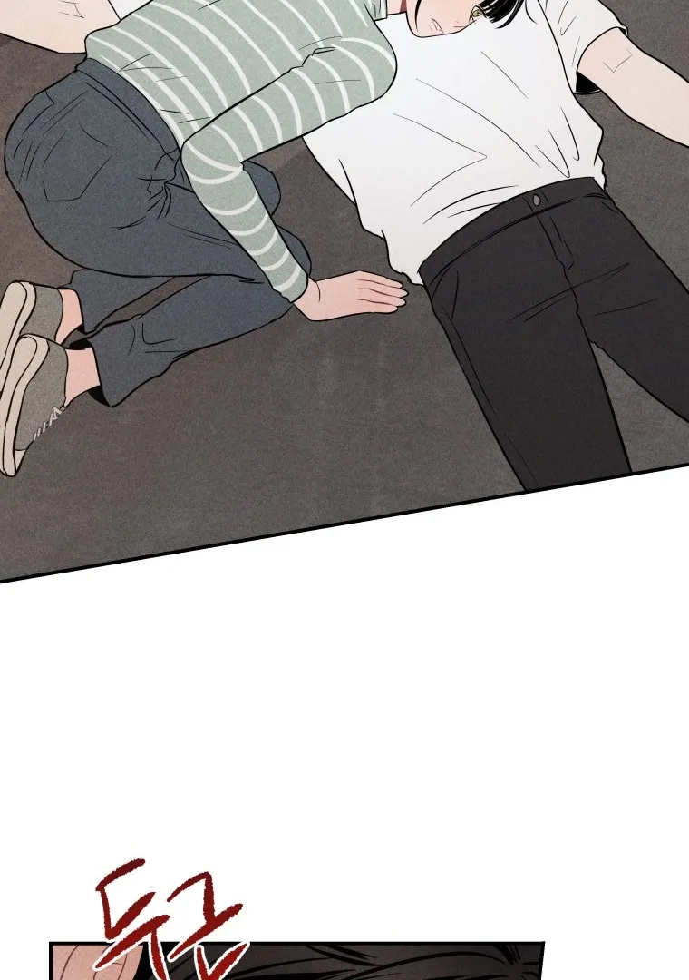 Read Ghost Romance chapter 14 image 56 on Lezhin