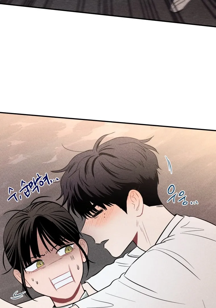 Read Ghost Romance chapter 14 image 63 on Lezhin