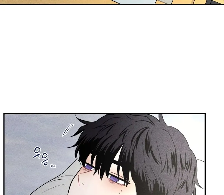 Read Ghost Romance chapter 14 image 82 on Lezhin