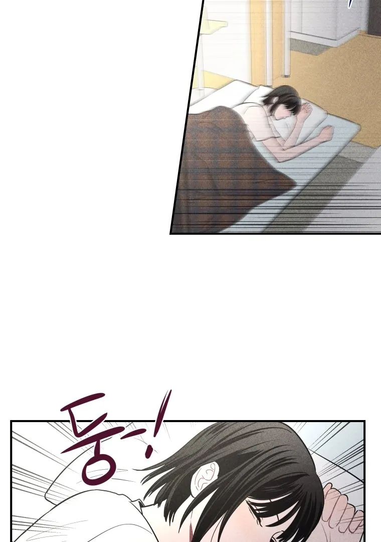 Read Ghost Romance chapter 14 image 87 on Lezhin