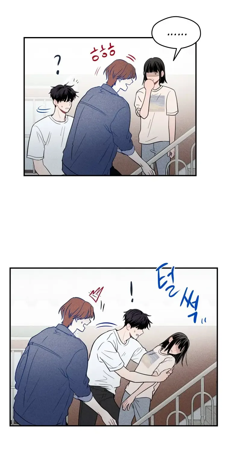 Read Ghost Romance chapter 15 image 35 on Lezhin