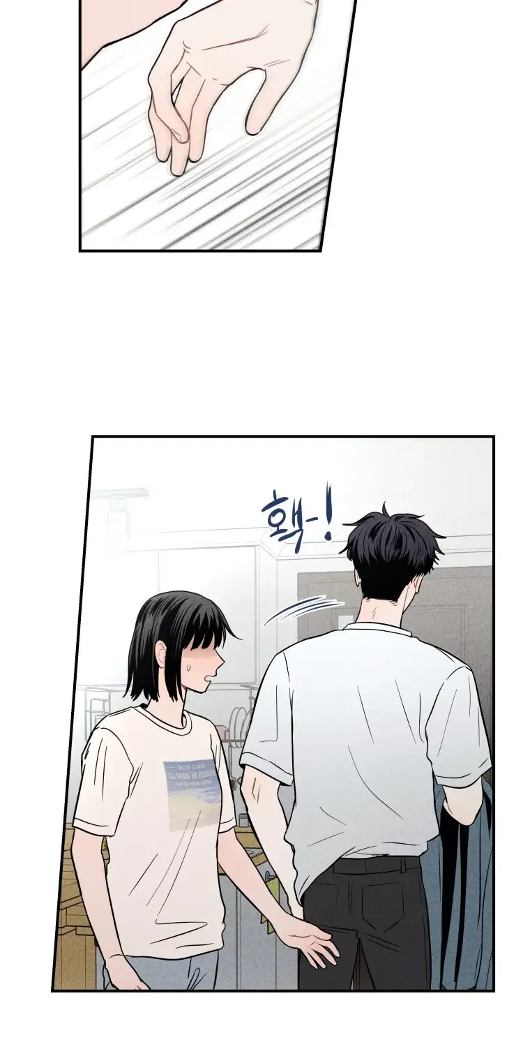 Read Ghost Romance chapter 15 image 6 on Lezhin