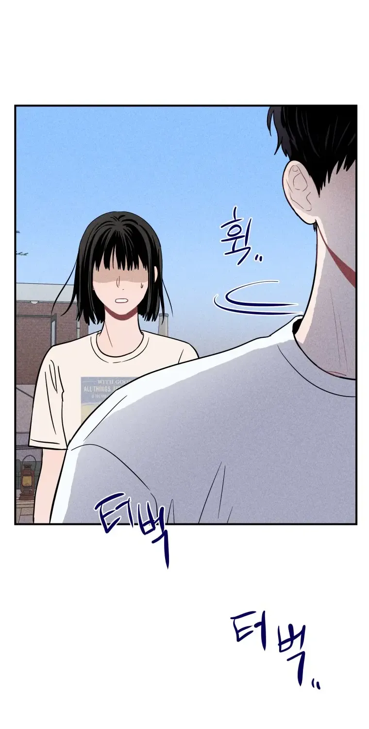 Read Ghost Romance chapter 15 image 70 on Lezhin