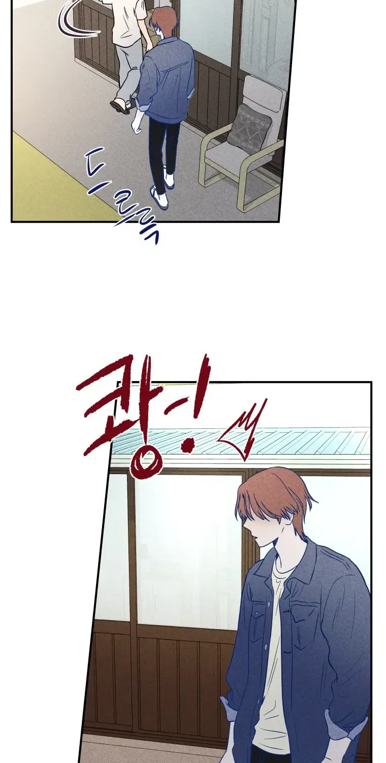 Read Ghost Romance chapter 15 image 77 on Lezhin