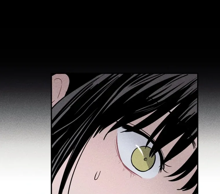 Read Ghost Romance chapter 16 image 15 on Lezhin