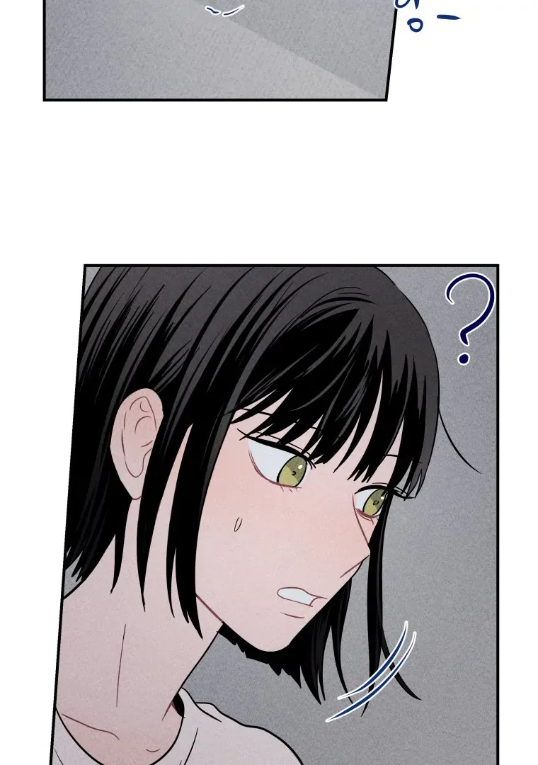 Read Ghost Romance chapter 16 image 19 on Lezhin