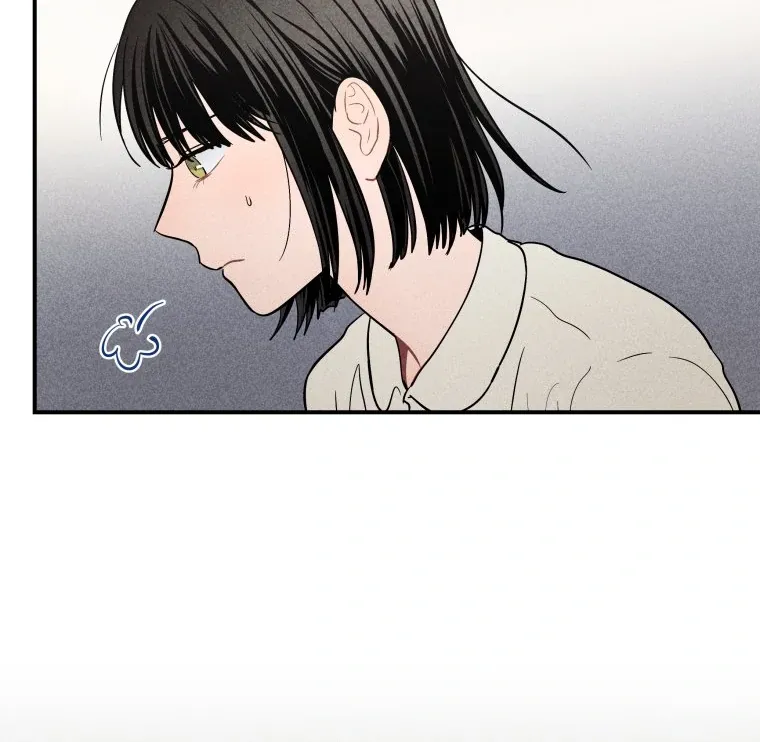 Read Ghost Romance chapter 16 image 32 on Lezhin