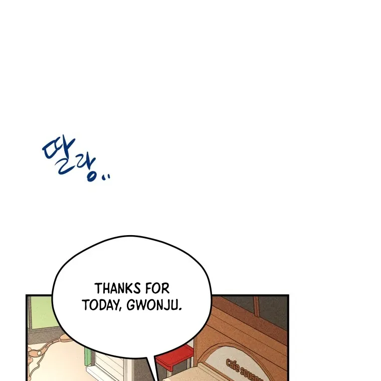 Read Ghost Romance chapter 16 image 54 on Lezhin