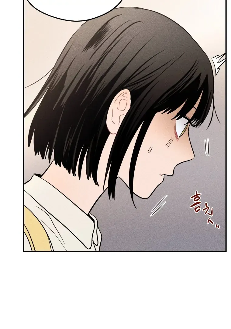 Read Ghost Romance chapter 16 image 61 on Lezhin